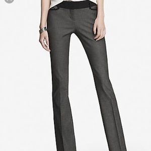 NWOT Express bootcut columnist slacks